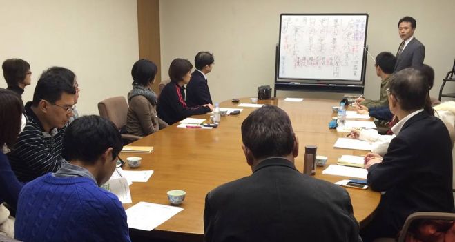 日本仏教アソシエーション株式会社の認定講師紹介